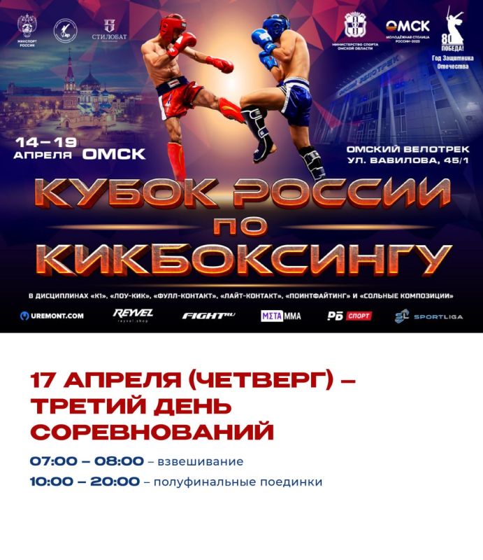 ���� 3 | ����� ������ � ������������� ������������ �� �����������