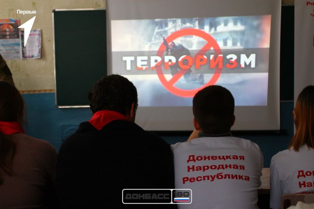 ������� ��������: � �������������� ������ ���������� ������� � �����������