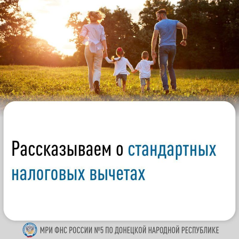 ����������� ��������� ����� � ��� �����, �� ������� ����� ��������� ����� ��� ������� ������ �� ������ ���������� ��� (����)
