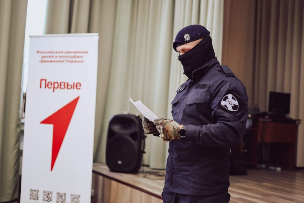 Игорь Мартынов: Просветительский форум для молодежи в Енакиево