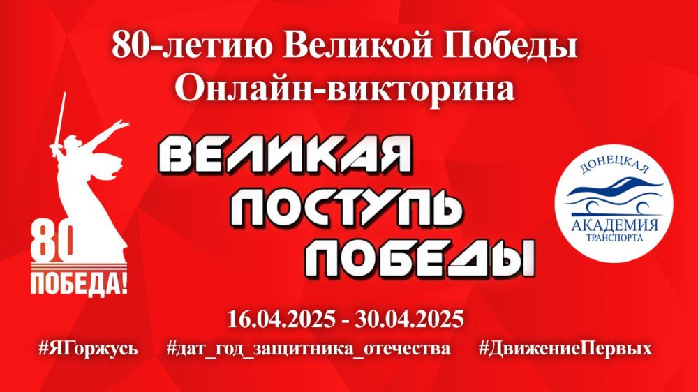 ������-������������ ���� �������� � �������� ������ �������� �������� ���������� ���������� ���� �������� ������� ������� � �������������� ������-��������� �������� ������� �������, ������� ���������� � 16 ������ �� 30...
