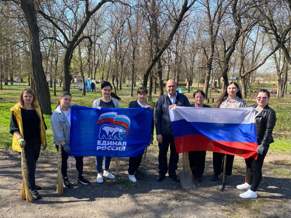 «Чистый четверг» в Моспино