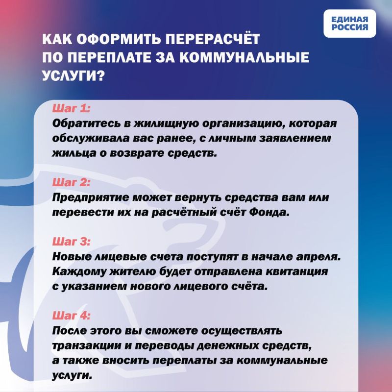 ���� �������������: ��������� ����� ��������� �� ������� � �������� �������� ������� �� ��������� ������������ �����