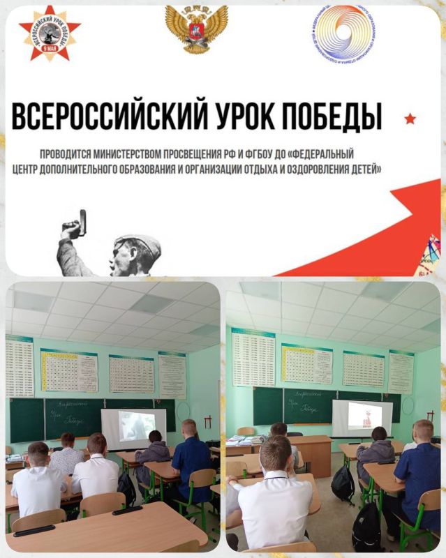     9  11     ,    80-       19411945         ...