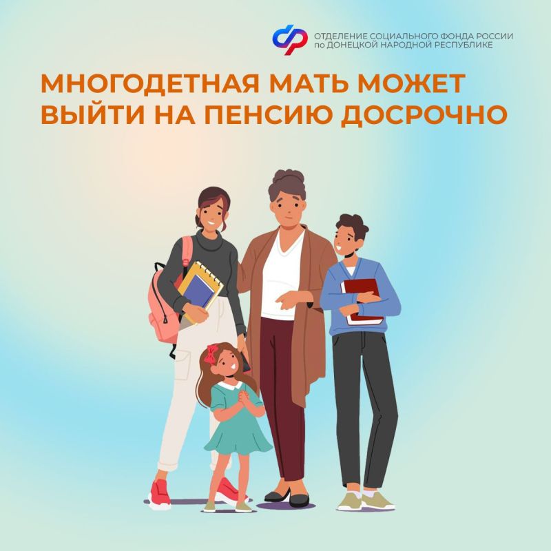 ��������� ��������: ��� ����� �������� ����������� ���� � ��� ����� ����� �� ������ ��������