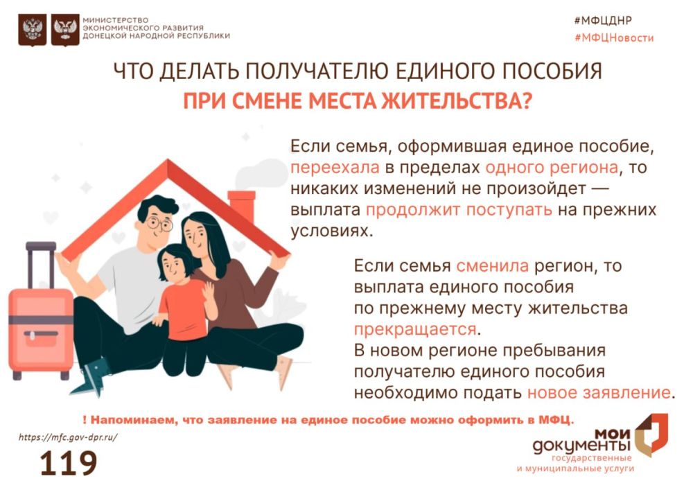 ������ ��������� �� ��������� ������� ������� ����� � ����� ��������� ��� ��� �������� �� �������