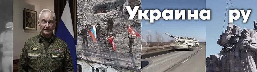 ВСУ стали чаще минировать тыловые районы РФ, используя БПЛА
