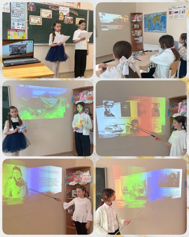       9    ,    80-       19411945        ...