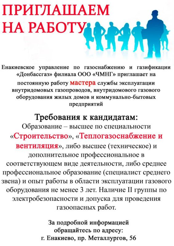 ����������� ���������� �� ������������� � ����������� ����������� ������� ��� ����û �����������