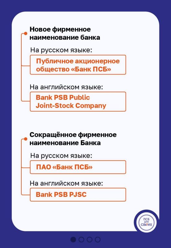 ��� ������ ��������� ������������ � �����