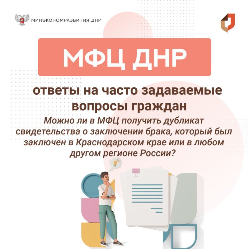 � ��� ��� ���������� ��� �������� �������� ������������� � ���������� �����, ������� ��� �������� �� � ���