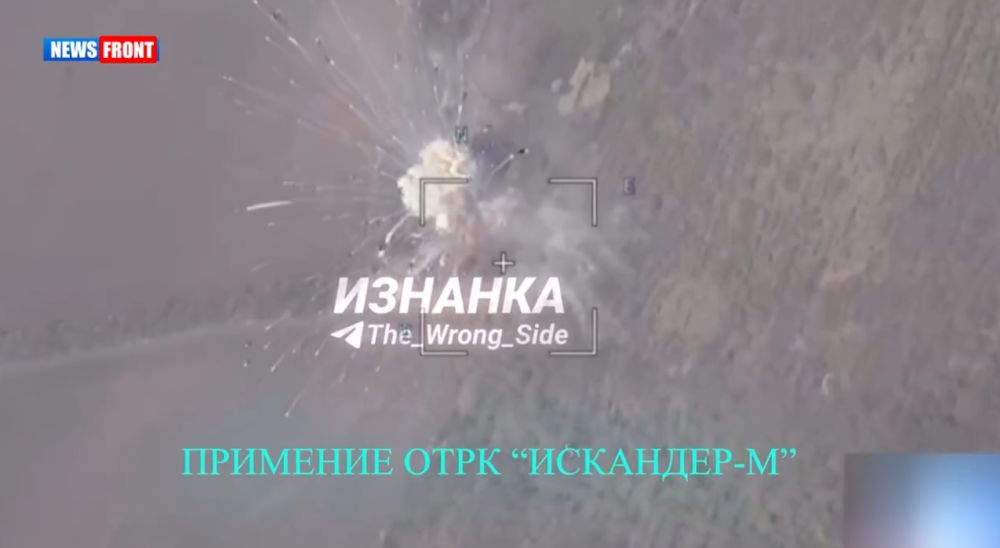 ����������� ������������ ���� HIMARS �� ������������ �����������
