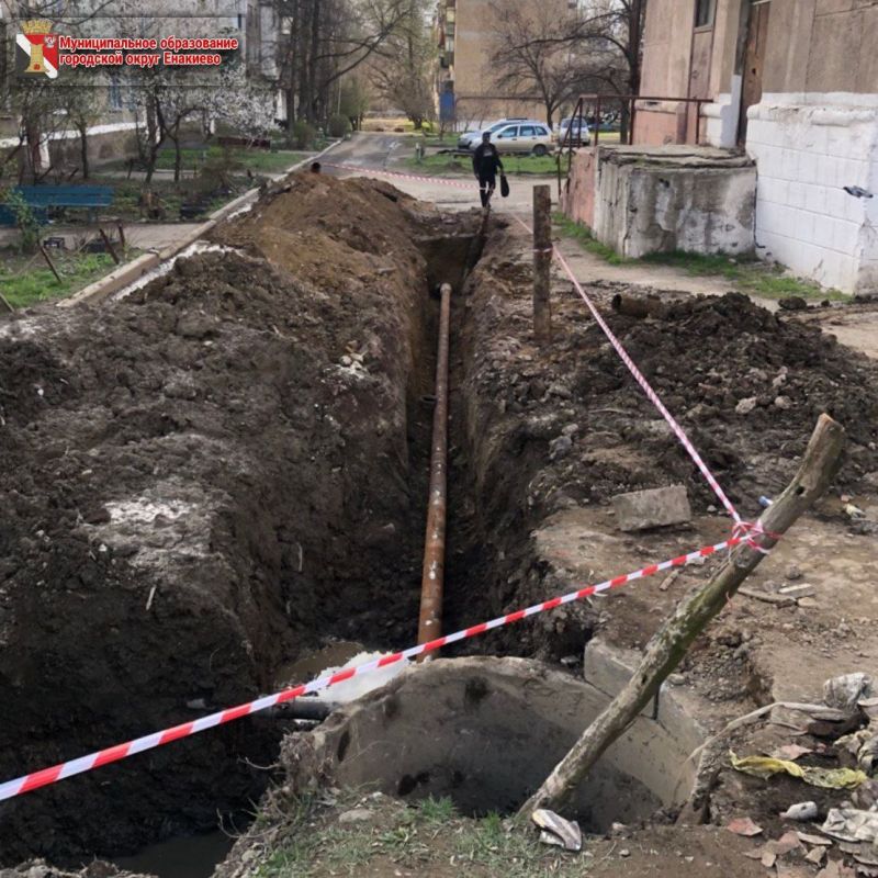 Игорь Мартынов: Специалистами Филиала "Енакиевское ПУВКХ" ГУП ДНР "ВОДА ДОНБАССА" выполнены следующие работы: