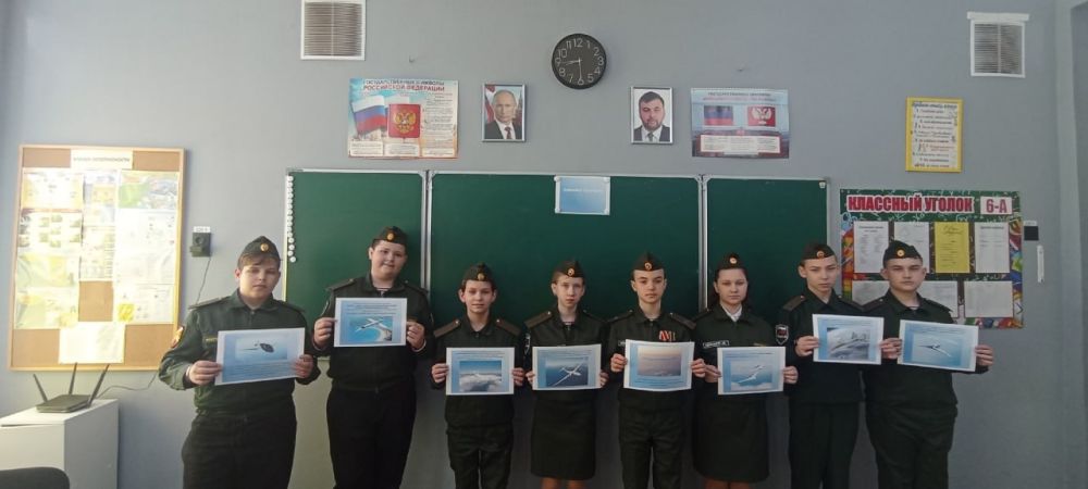 Кадетам Ждановки провели мероприятие «Авиация будущего»