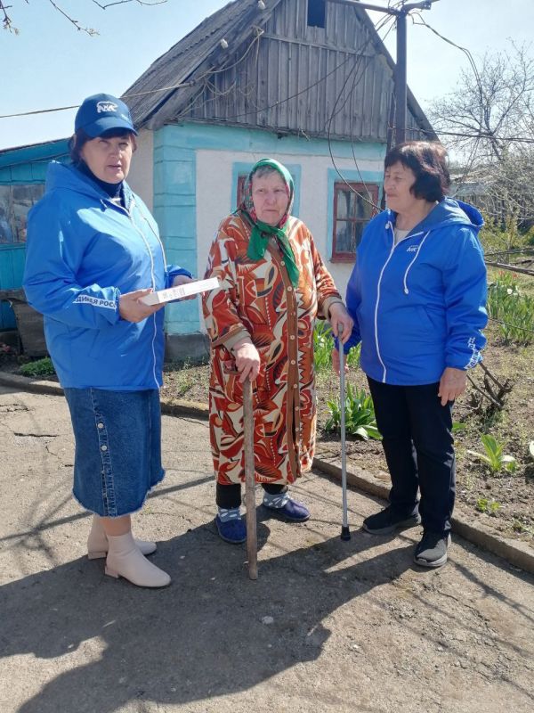 ������� ��������: ����� ������� ����� � ������� �����