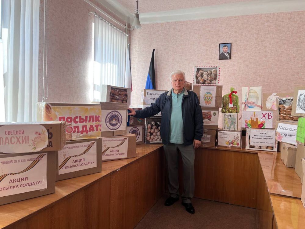 18 ������ �������� ��������� �������� �������� �����������, � ����������-��������� ��������������� ������ ������ ��������, ���������� ����� ����������� �������