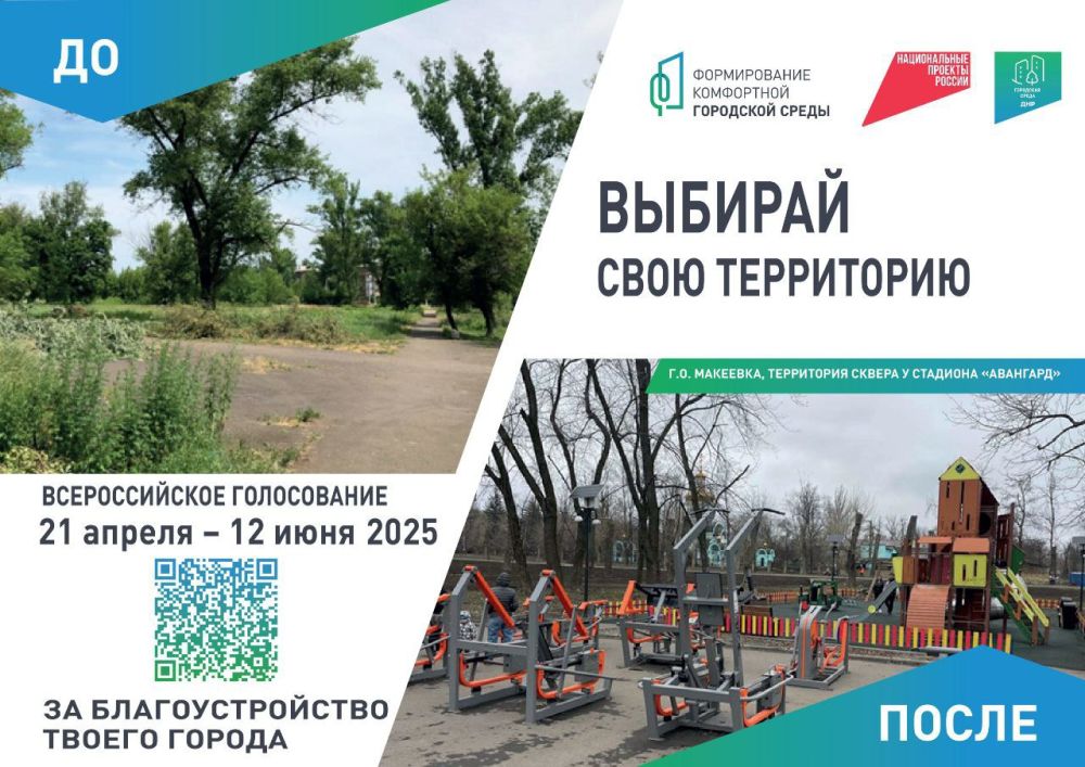 21 ������ �������� ������������� ����������� �� ��������������� ������������ � �������� �����������