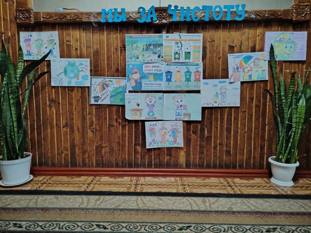 15.04.2025 � ����� �������� ��� � 4 ���������� �. �. ����� ��� ����������� �������� ����������� ������ - ���������� ��������