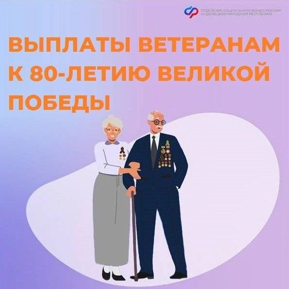 ������ ����������: ����� 1,1 ���. ��������� ������� ������������� ����� �� ��� ������� � ������ �������������� ������� � 80-����� ������