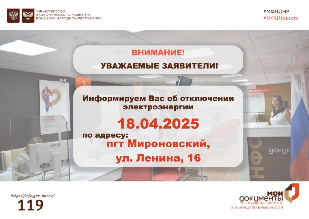 ��������� ���������, 18 ������ �� 16.00 � ��������� ��� "��� ���" ��� �����������, ��. ������, 16 ���� ���������� �� ����� �������������� � ����� � ����������� ��������������