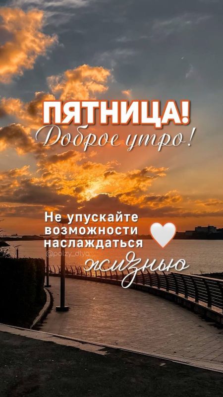 ��� ������ � ���� �������, ��� ���� ����� ������!