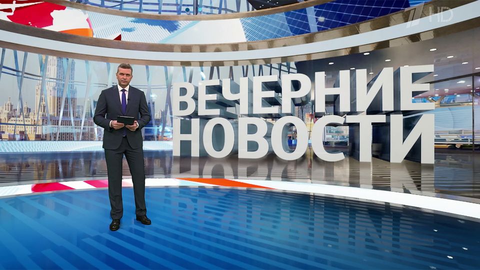 ������ �������� � 18:00 �� 18.04.2025