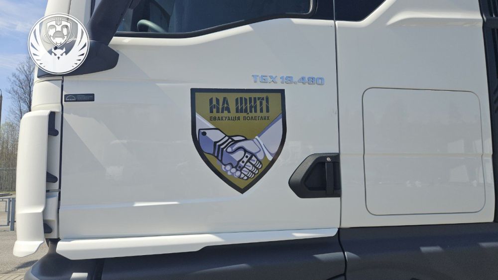 Россия передала Украине тела 909 погибших ВСУшников