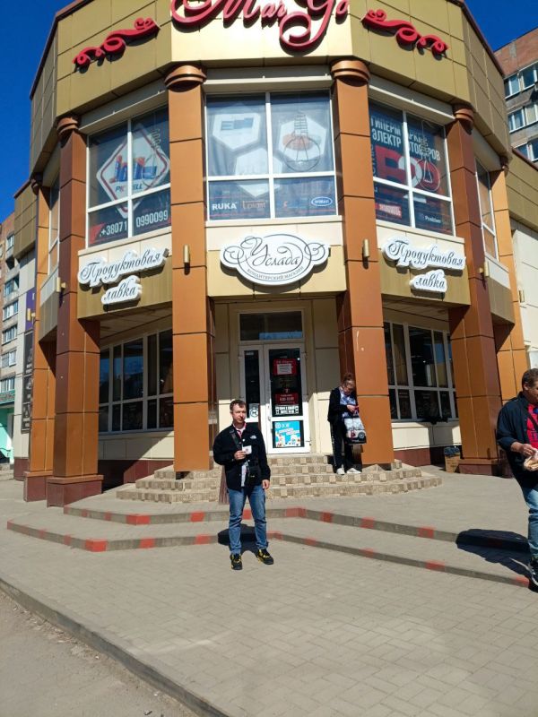 ����� ���������: � ������������ ������ ������ ������� ������ �������� ���� ��������� �������� �� ���������� ������ �������� � ���������� ����