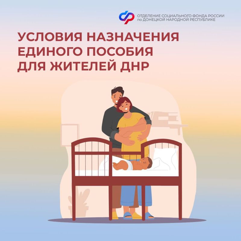 ��������� ��������: ����� ������� ������ ����������� ��� ���������� ������� ������� ��� ������� ���?