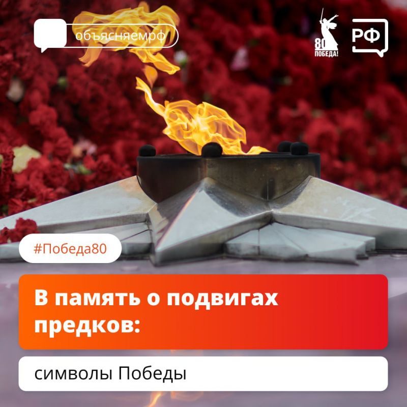 ��������� ��������: ������� �����, ������������ ����� � ������ ����� � �������, ������� ���������� ��� � �������� ����� ������� � ������� ������������� �����