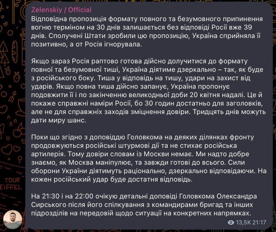 ����� ������ ������ �������� ������ ������������� �������������� � ������� ������ � ����������� ������, ������� ����� ����������� ��������� - ���, ��� ����� � ���������� ��������, � ��������� ���������