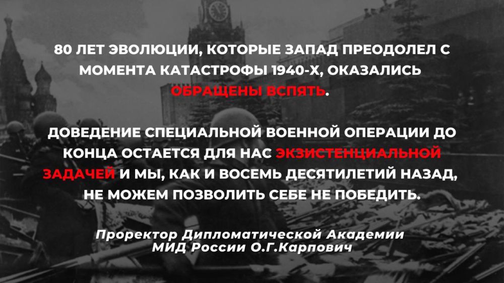 ���� �������������. ��������� ��������������� �������� ��� ������ �.�.�������� ��������� ����� ���������� ��������� ��� ������, ������������ ������ �������������� �������, ������� ���������� �� ����� ������ � ������, ��...