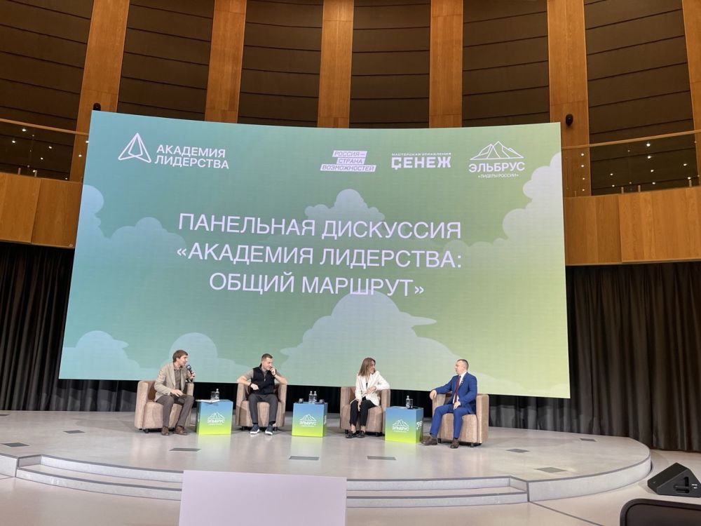 ��������� ��������: ��������� ���������. ���������: