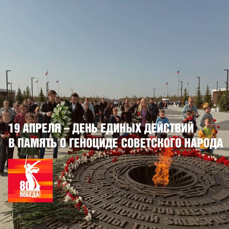 19 ������ � ������ ���������� ���� ������ �������� � ������ � �������� ���������� ������ ��������� � �� ����������� � ���� ������� ������������� ����� 1941�1945 �����