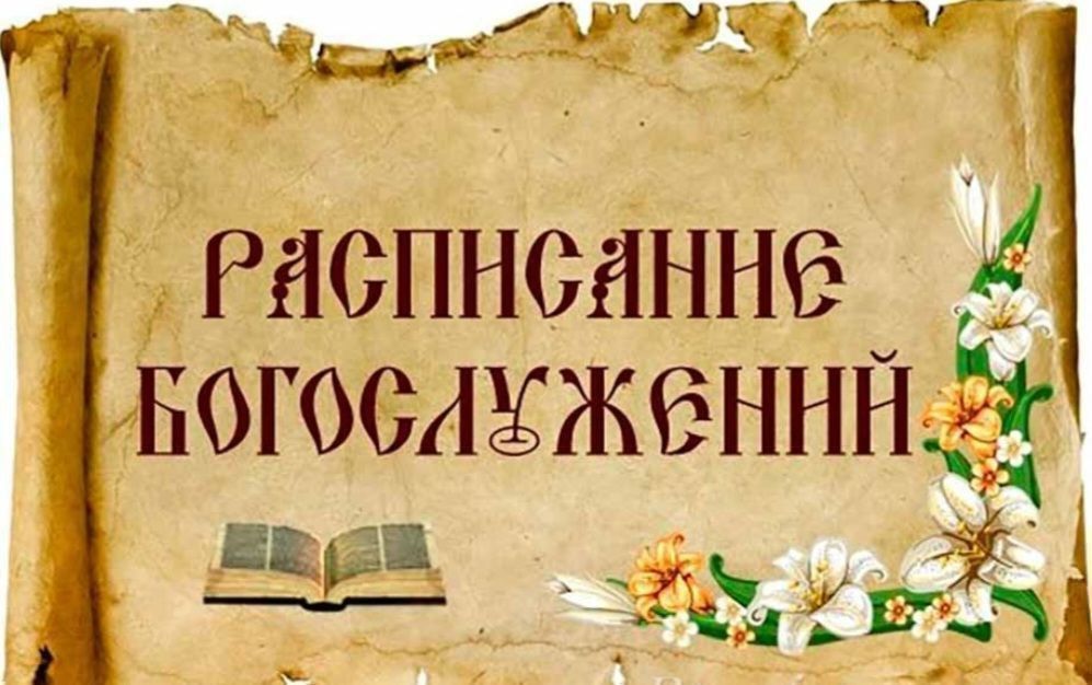 ������� 17.04.2025�.. 07:00 �������� ������� � ����