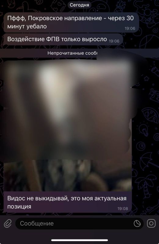 ������� ������� �� ������
