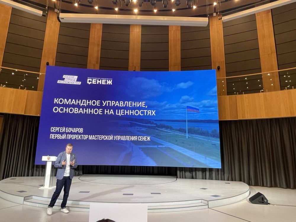 ��������� ��������: � ������ ����� �������� �������� ������� � ���������� ������ � ���������