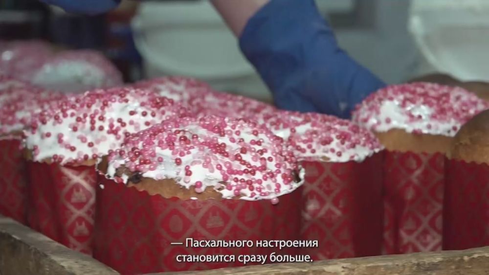����� �������: ����� 330 ����� ������� ������� � ��������� ����� �� ����������� ���� �����