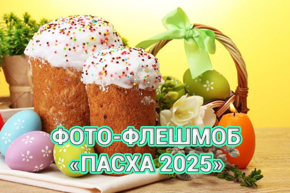 ������� �������������!. �������� ����� ������� � ������� ������������ �������� - �������� �����������