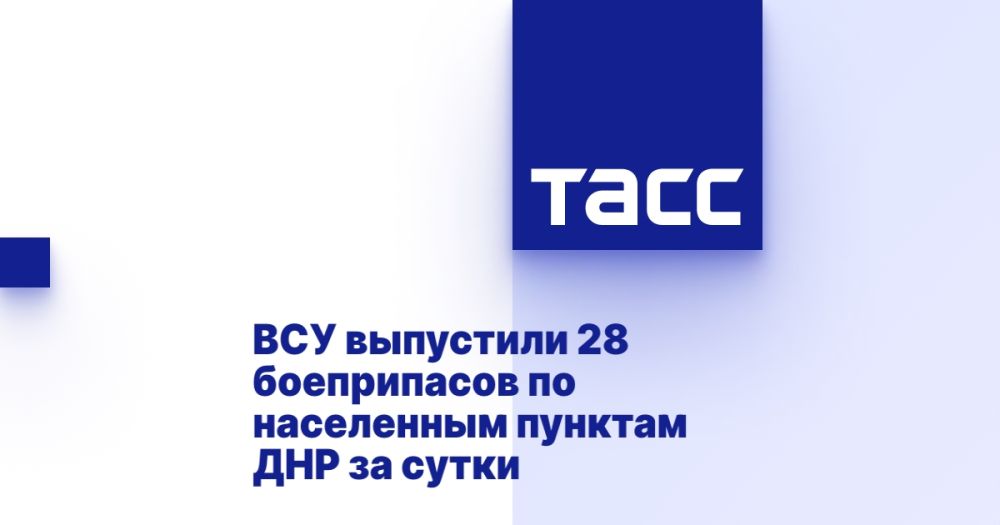��� ��������� 28 ����������� �� ���������� ������� ��� �� �����