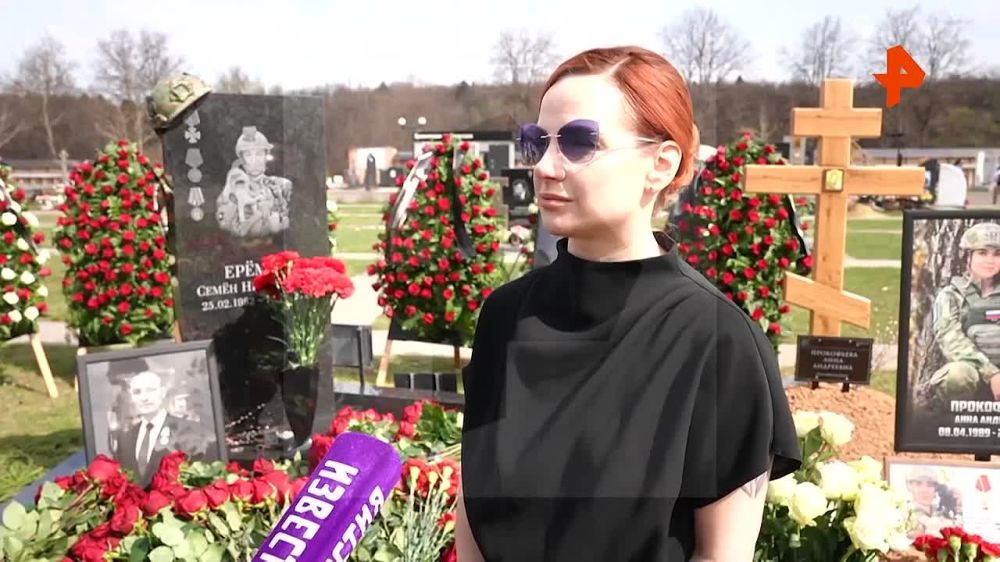 "� �� ������� ��� � ������������": ����� �������� "��������" ������ ������� �������� ���������� � �������� ������ ��������� �� ������ �������