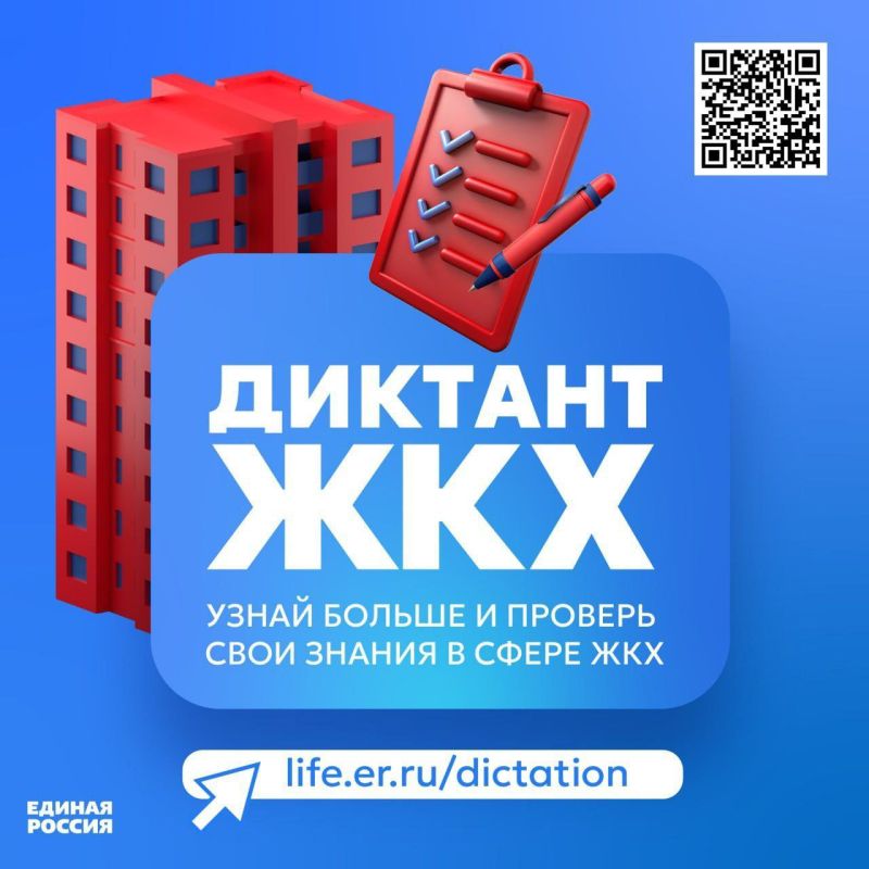 ������� ���� ������ � ����� ���