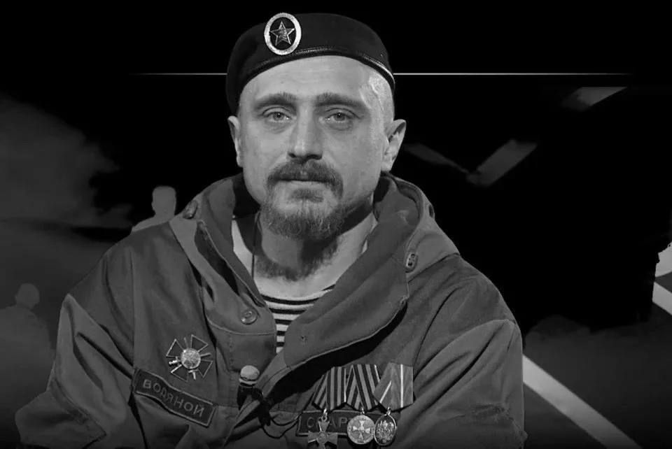 WarGonzo: Сегодня три года со дня гибели легендарного командира 2-й роты ОРБ «Спарта» гвардии майора, кавалера Ордена Республики, 4-х степеней Георгиевского креста ДНР Сергея Аграновича