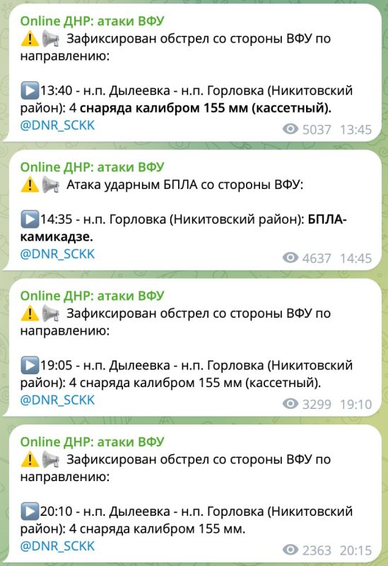 ������ ���� ��� ��������� ��������� ����������� ��������� � ��������