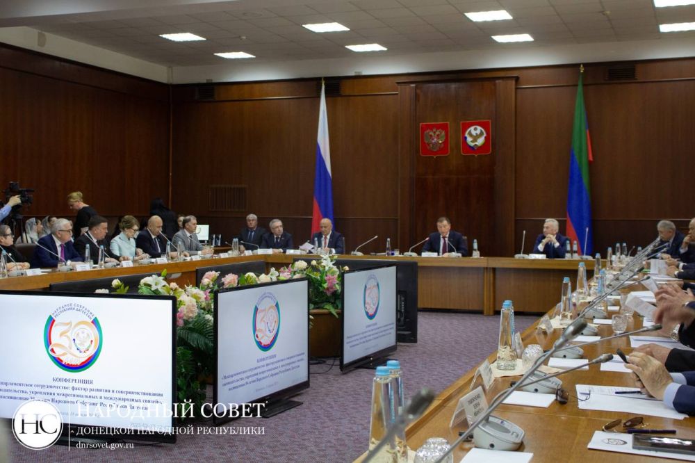 Народный Совет ДНР заключил соглашение о совместной работе с Народным Собранием Республики Дагестан