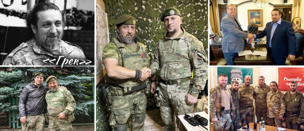 ���� ���������, �������-���������, ����� ������, ����� ��������� ����������, ����� ���, �������� �������� �����һ �� �� � � ����� � �������� �����: ������ ����� ������������ �������, ������� ������ ��������, �������...