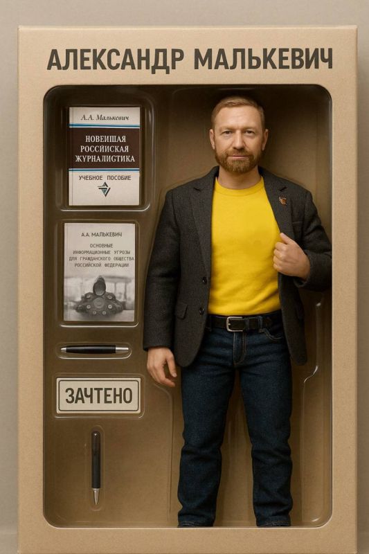 ��������� ���������: � ����������� ���������� ���� � ����������