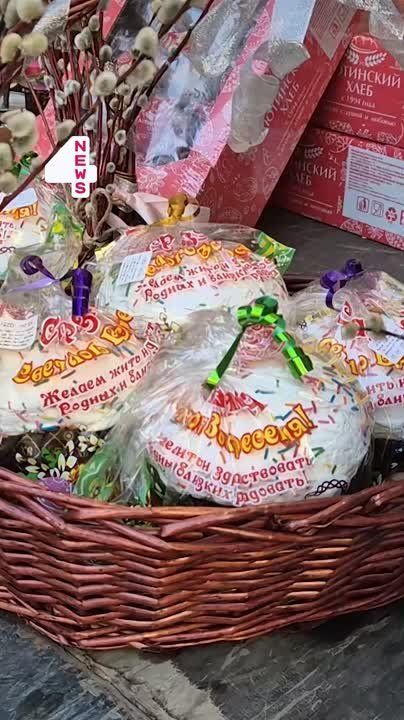 ����� �����: � ������� �������� ����� ��������� ��������� ������ �� ��������� � � ����������