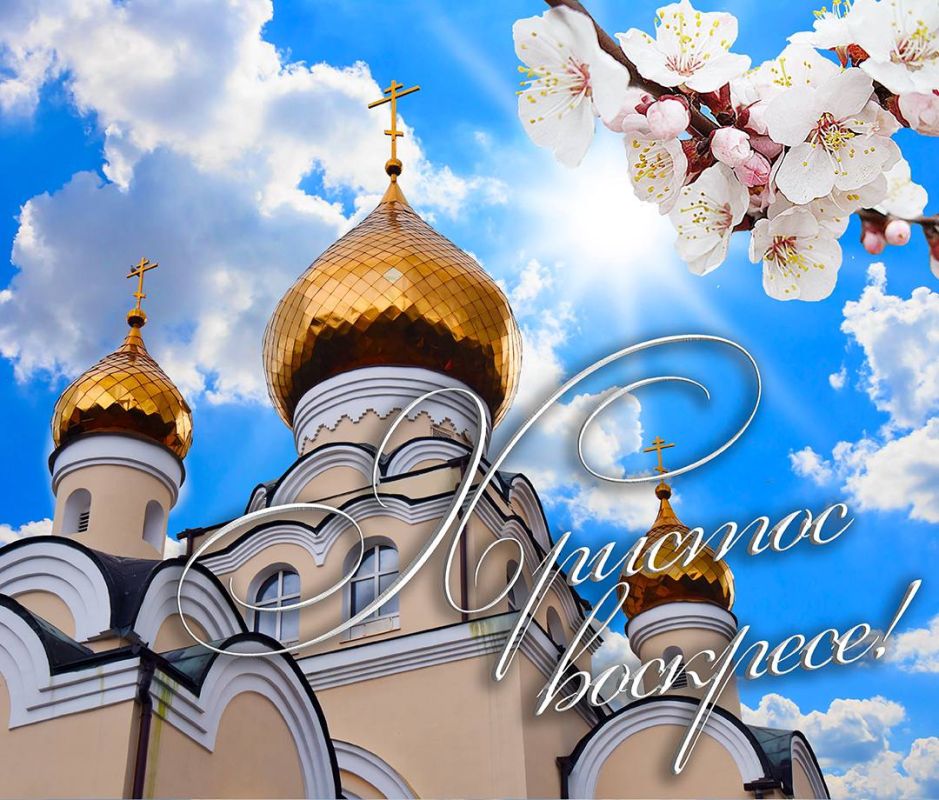 ����� �����: ��������� ������ � ����� ������!