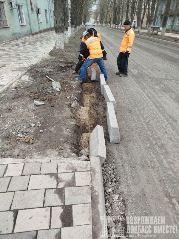 Игорь Лызов: Силами Амурской области продолжается ремонт ул. Фрунзе в Амвросиевке